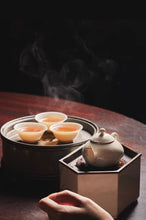 Load image into Gallery viewer, Chaozhou Kung Fu Tea Set / One Pot and Three Cups Kung Fu Tea Set