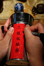 Load image into Gallery viewer, 1998 Phoenix Dancong Old Tea "Ba Xian"