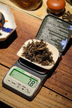 Load image into Gallery viewer, Changtai • Tea Zhongyuan Tea Collection (2003) limited edition/Puer Sheng Tea