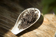 Load image into Gallery viewer, 1999 Vintage Phoenix Dan Cong "Mi Lan Xiang"