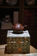 Load image into Gallery viewer, “He Fu”Old purple mud from Zisha No.1 Factory in the 1970s, produced from the famous Well No. 4,