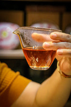 Load image into Gallery viewer, 2022 Wuyi rock tea "Lao Cong Shui Xian"/Qing You, supervised by Mr. Wang Guoxing.