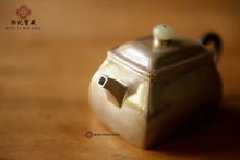 Load image into Gallery viewer, "rectangular 9999 sterling silver teapot" from "Hong Ji Treasure", a century-old teapot maker family