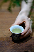 Load image into Gallery viewer, 2023 Taimu Mountain Wilderness "White Peony"