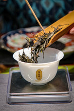 Load image into Gallery viewer, 2023 Ma Hei Gu Shu Puer Sheng Tea