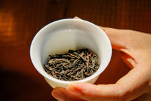 Load image into Gallery viewer, 1998 Phoenix Dancong Old Tea "Ba Xian"