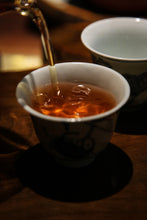 Load image into Gallery viewer, Changtai • Tea Zhongyuan Tea Collection (2003) limited edition/Puer Sheng Tea