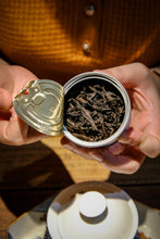 Load image into Gallery viewer, 2022 Wuyi rock tea "Lao Cong Shui Xian"/Qing You, supervised by Mr. Wang Guoxing.