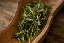 Load image into Gallery viewer, 2023 Tongxinshe Teahouse Green Tea Collection.