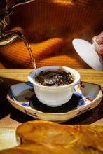 Load image into Gallery viewer, 2022 Wuyi rock tea "Lao Cong Shui Xian"/Qing You, supervised by Mr. Wang Guoxing.