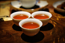 Load image into Gallery viewer, 2022 Wuyi rock tea "Lao Cong Shui Xian"/Qing You, supervised by Mr. Wang Guoxing.