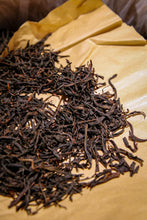 Load image into Gallery viewer, Phoenix Dancong Honey Orchid Fragrance from 1990".