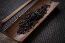 Load image into Gallery viewer, 2023 Tung Mu Guan Bamboo Forest Wild Black Tea.