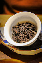 Load image into Gallery viewer, 2022 Wuyi rock tea "Lao Cong Shui Xian"/Qing You, supervised by Mr. Wang Guoxing.