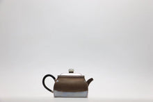 Load image into Gallery viewer, "rectangular 9999 sterling silver teapot" from "Hong Ji Treasure", a century-old teapot maker family