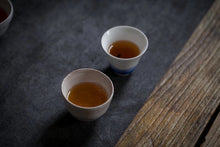 Load image into Gallery viewer, 2022 Wuyi Rock Tea "Small Niu Rou ”小牛肉。