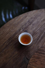 Load image into Gallery viewer, 2022 Small Wu Yi Rou Gui/小武夷肉桂。