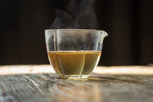 Load image into Gallery viewer, 2023 "Wudong Honey Peach Fragrance Dancong"/水蜜桃🍑单丛