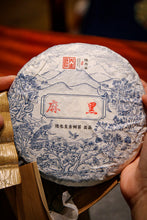 Load image into Gallery viewer, 2023 Ma Hei Gu Shu Puer Sheng Tea