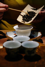 Load image into Gallery viewer, 2022 Jin Jiao Yi Qi Dan /金交椅奇丹。