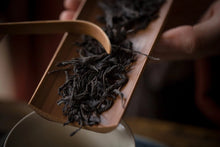 Load image into Gallery viewer, 2023 Tung Mu Guan Bamboo Forest Wild Black Tea.