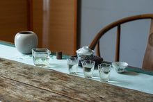 Load image into Gallery viewer, 2023 Charcoal Roasted White Tea "Bai Hao Yin Zhen"