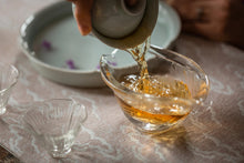 Load image into Gallery viewer, 2023 Tung Mu Guan Bamboo Forest Wild Black Tea.