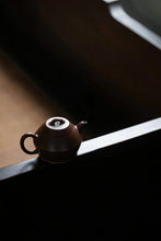 Load image into Gallery viewer, “He Fu”Old purple mud from Zisha No.1 Factory in the 1970s, produced from the famous Well No. 4,