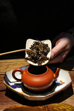 Load image into Gallery viewer, Changtai • Tea Zhongyuan Tea Collection (2003) limited edition/Puer Sheng Tea