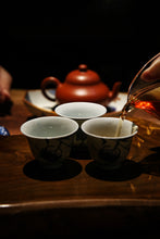 Load image into Gallery viewer, Changtai • Tea Zhongyuan Tea Collection (2003) limited edition/Puer Sheng Tea