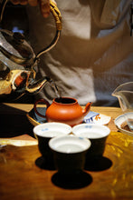 Load image into Gallery viewer, Phoenix Dancong Honey Orchid Fragrance from 1990".