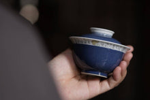Load image into Gallery viewer, Jingdezhen hand-sprinkled blue Gong Qing Gai Wan