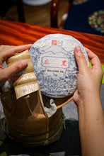 Load image into Gallery viewer, 2023 Ma Hei Gu Shu Puer Sheng Tea