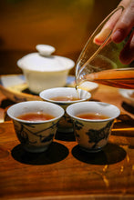 Load image into Gallery viewer, 2022 Jin Jiao Yi Qi Dan /金交椅奇丹。