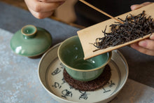 Load image into Gallery viewer, Phoenix Dancong Old Tea “2005 Ya Shi Xiang”鸭屎香