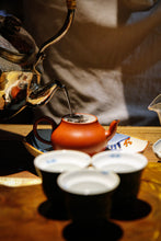 Load image into Gallery viewer, Phoenix Dancong Honey Orchid Fragrance from 1990".