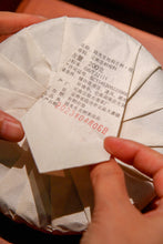 Load image into Gallery viewer, 2023 Ma Hei Gu Shu Puer Sheng Tea