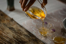 Load image into Gallery viewer, 2023 Tung Mu Guan Bamboo Forest Wild Black Tea.