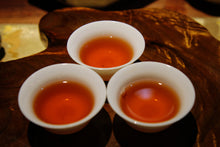 Load image into Gallery viewer, 1998 Phoenix Dancong Old Tea "Ba Xian"