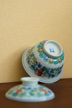 Load image into Gallery viewer, Doucai Fulu Gaiwan/斗彩福禄盖碗