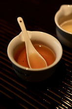 Load image into Gallery viewer, 2022 Small Wu Yi Rou Gui/小武夷肉桂。