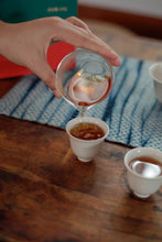 Load image into Gallery viewer, 2022 Small Wu Yi Rou Gui/小武夷肉桂。