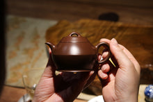 Load image into Gallery viewer, “He Fu”Old purple mud from Zisha No.1 Factory in the 1970s, produced from the famous Well No. 4,