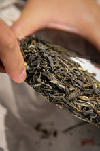 Load image into Gallery viewer, 2023 Ma Hei Gu Shu Puer Sheng Tea