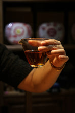 Load image into Gallery viewer, Changtai • Tea Zhongyuan Tea Collection (2003) limited edition/Puer Sheng Tea