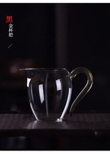 Load image into Gallery viewer, He Qi 'Yi Ran' Gong Dao Bei