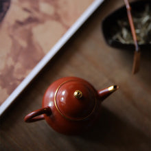 Load image into Gallery viewer, Shui Mo Guang 'Ba Le Shui Ping' Zhu Ni Yixing Teapot