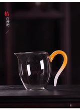 Load image into Gallery viewer, He Qi 'Yi Ran' Gong Dao Bei