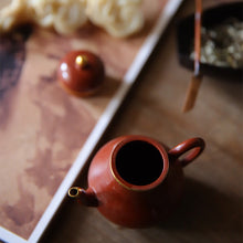 Load image into Gallery viewer, Shui Mo Guang 'Si Ting' Zhu Ni Yixing Teapot