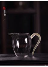 Load image into Gallery viewer, He Qi 'Yi Ran' Gong Dao Bei